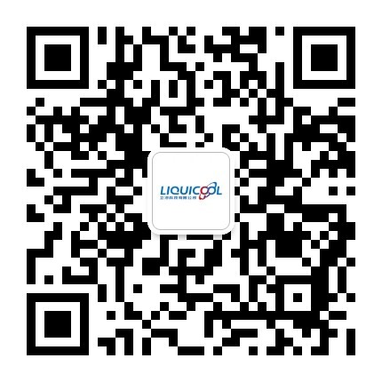 立冷科技官方微信公众号二维码
